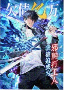 昨日青空下 校园治愈动漫海报