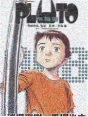 城市漫步指南 人文旅行综艺海报